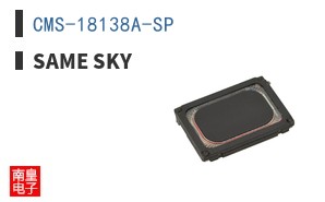 CMS-18138A-SP ͼƬ